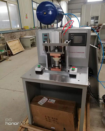 ��ʽ�����շ�ñ�C