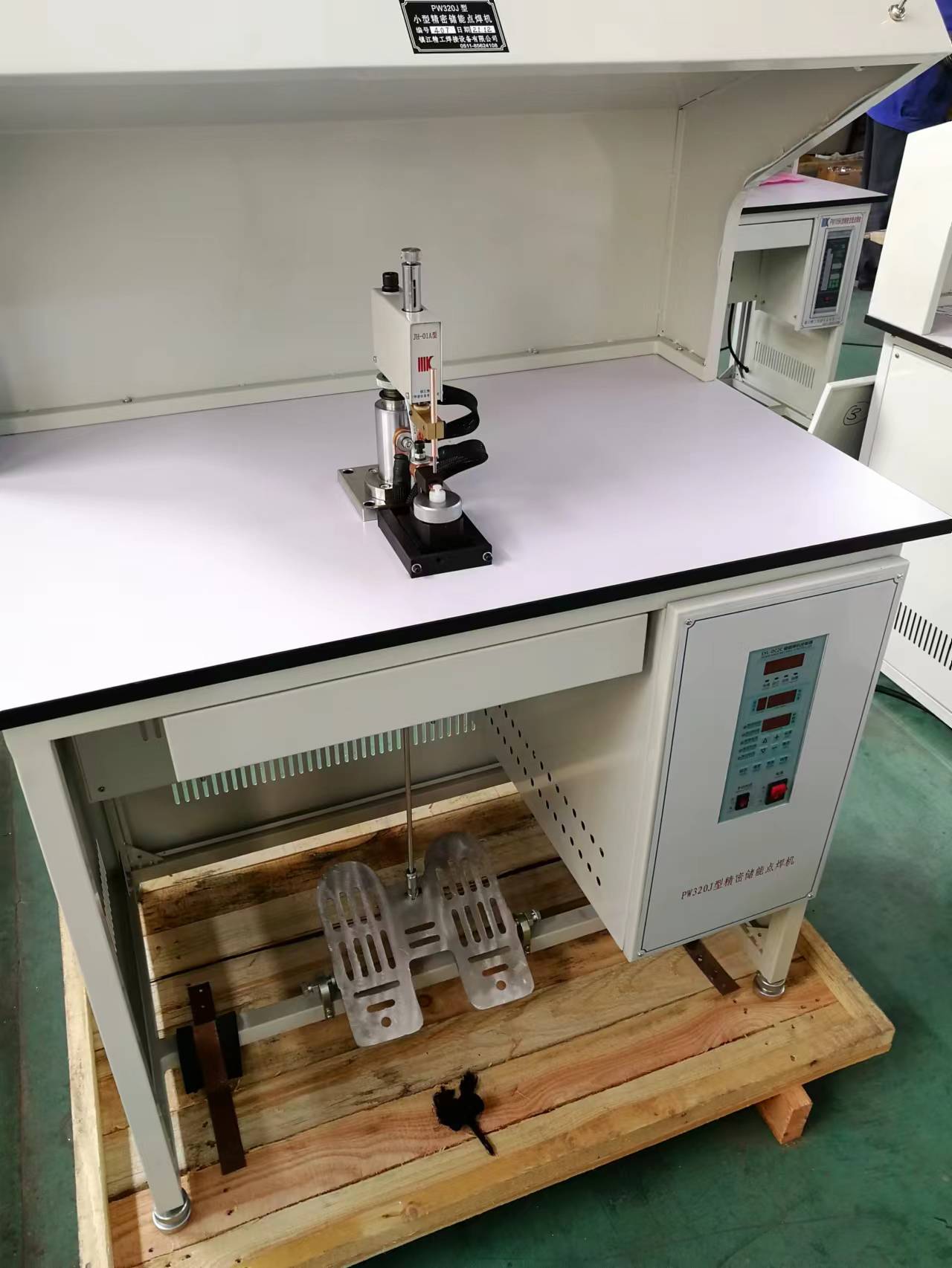 PW320J���܃����c���C