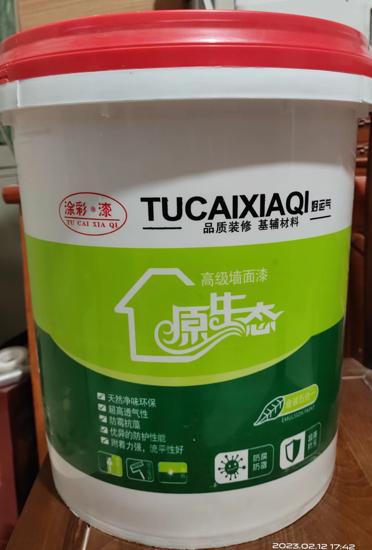 耐水膩?zhàn)臃酆推胀佔(zhàn)臃蹍^(qū)別