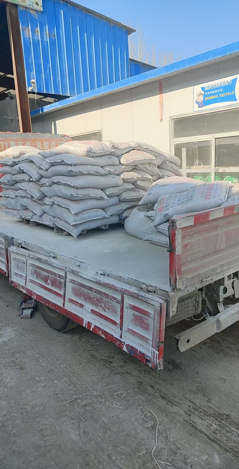 濟南石膏粉和水的比例是多少