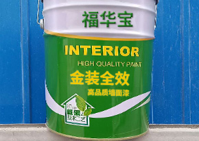 濟南抹面砂漿：配比決定用量，一文讀懂一噸能抹多少平、值多少錢